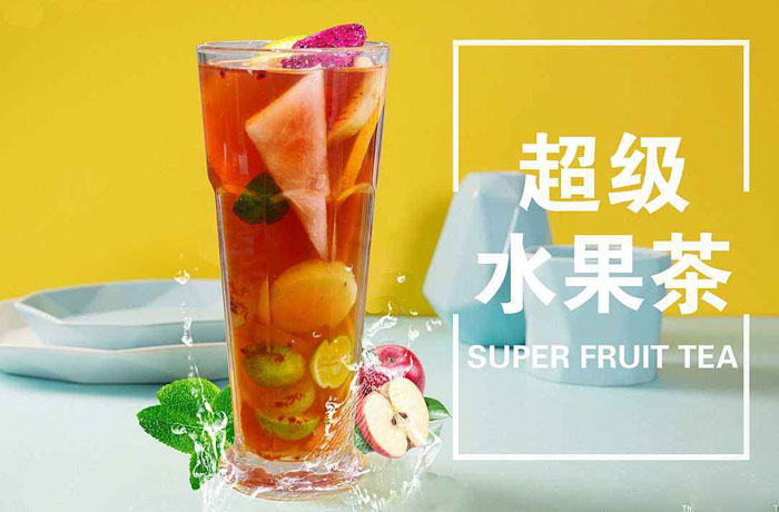 宣汉水果茶培训